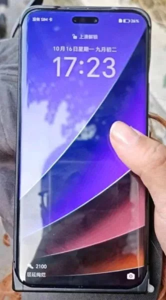 1697962910 660 تغییرات ظاهری گوشی پرچمدار آنر مجیک 6 پرو در تصاویر.webp