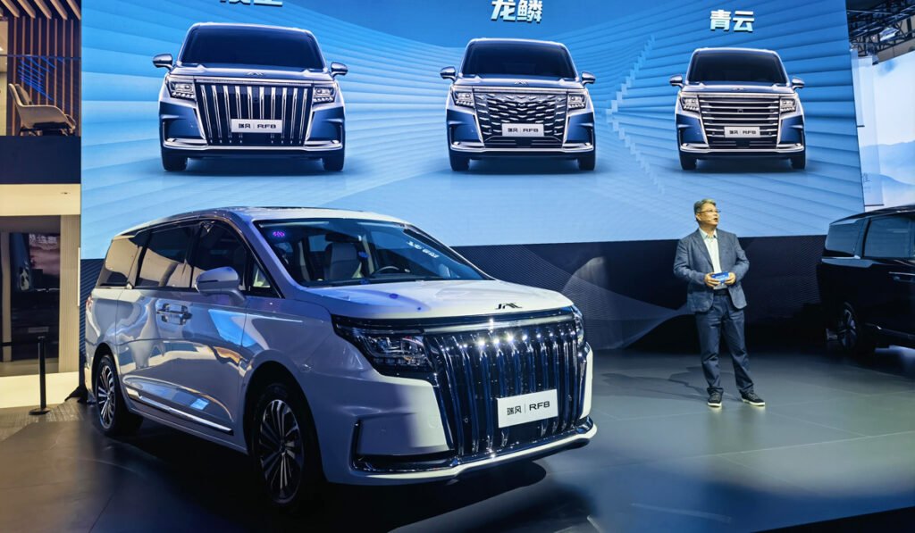 نمایشگاه خودرو پکن