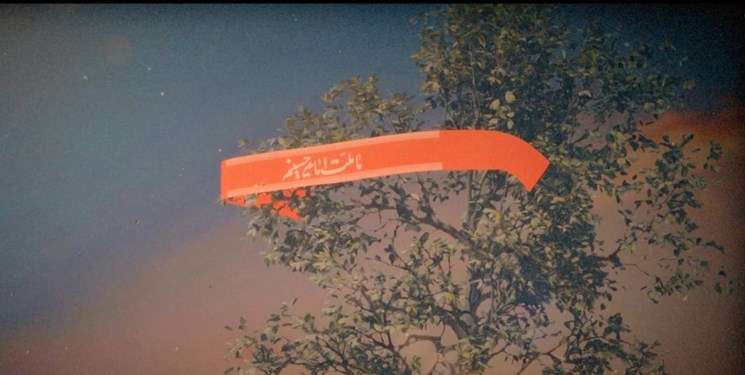 14020515000095 Test Photo