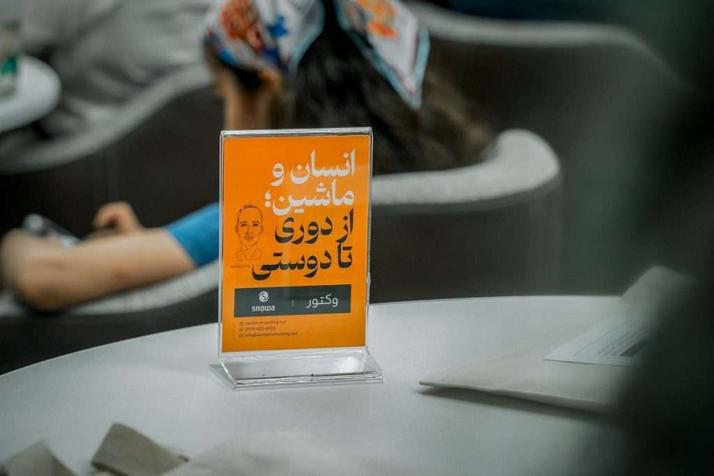 1693917798 انسان دیگر نمی‌تواند از پاسخ به سوالات فلسفی چند هزار