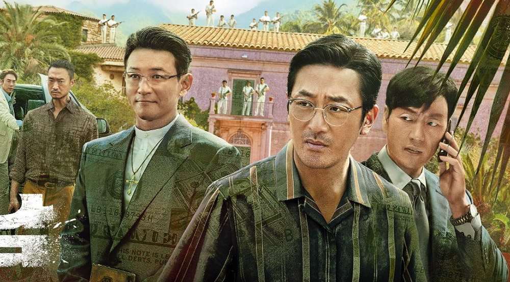 15 سریال گانگستری کمتر دیده شده ای که باید حتما ببینید 44 15 سریال گانگستری کمتر دیده شده ای که باید حتما ببینید