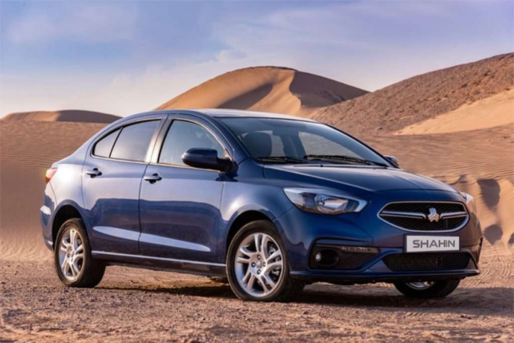 1694576177 قیمت شاهین بالا کشید جدیدترین قیمت شاهین در بازار