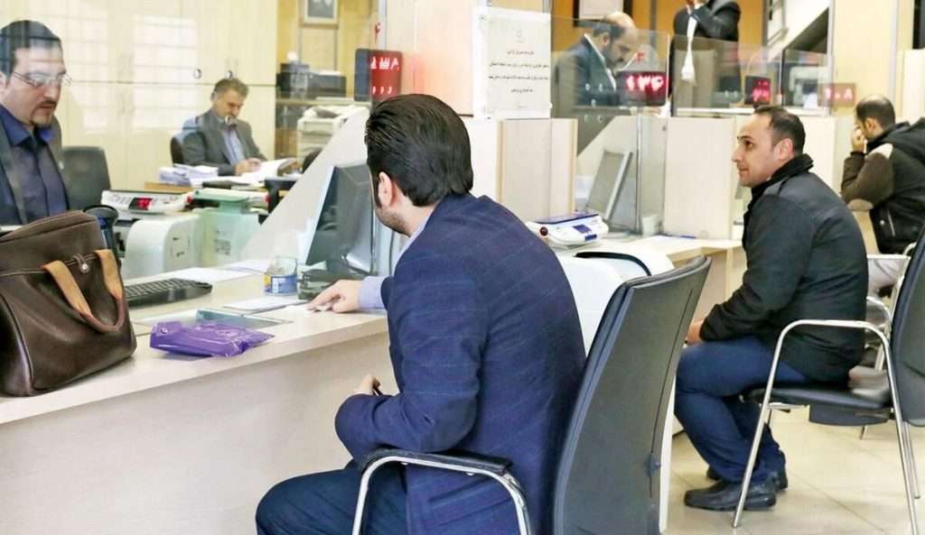 1695984816 خبر خوش برای بانوان ایرانی متقاضی وام