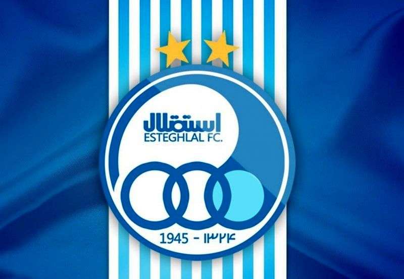 اطلاعیه تند و تیز استقلال علیه دبیرکل فدراسیون