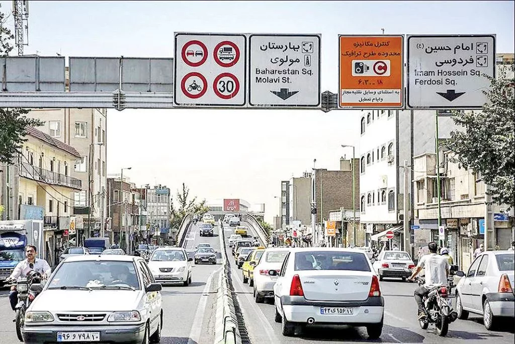 طرح ترافیک تهران تغییر کرد، جزئیات طرح جدید چیست؟.webp