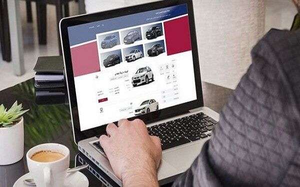 متقاضیان خودرو از سامانه یکپارچه بخوانند فروش نقدی و