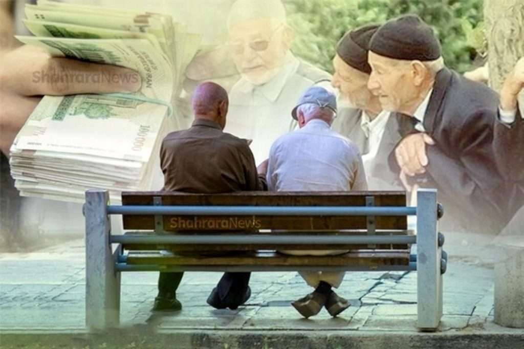 1696188825 فرمول جدید محاسبه حقوق بازنشستگی