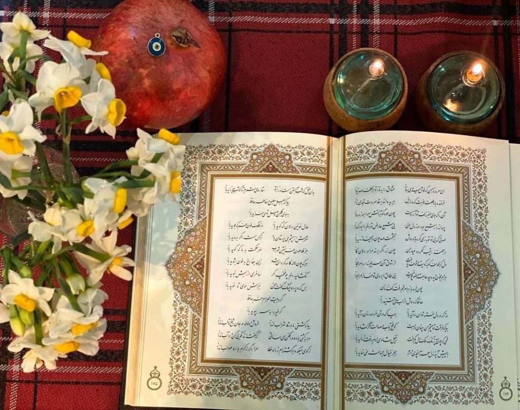 1696582898 فال حافظ امروز ۱۴ مهر را از دست ندهید