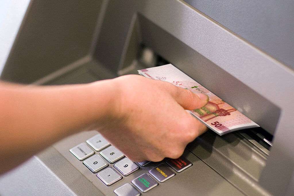 1697532517 میزان یارانه نقدی افزایش می یابد؟