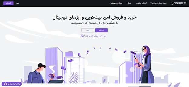 1697555438 چیدمان کلاسیک نوبیتکس؛ پنلی جذاب برای بورسی‌ها