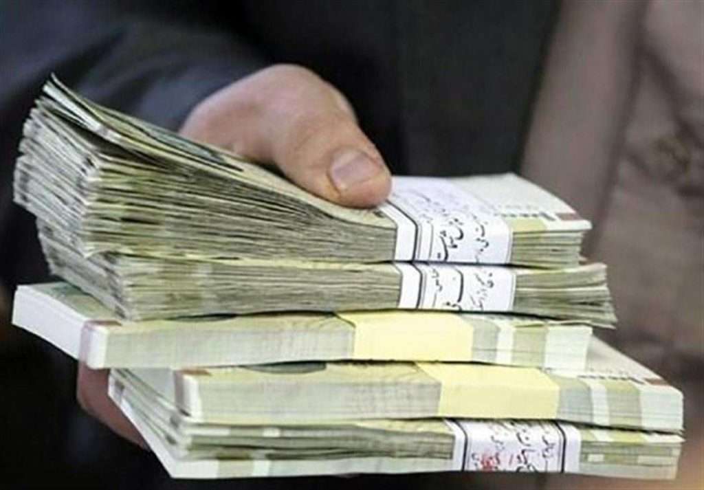 1697707402 فوری؛ خبر مهم روز پنج شنبه درباره حقوق کارمندان