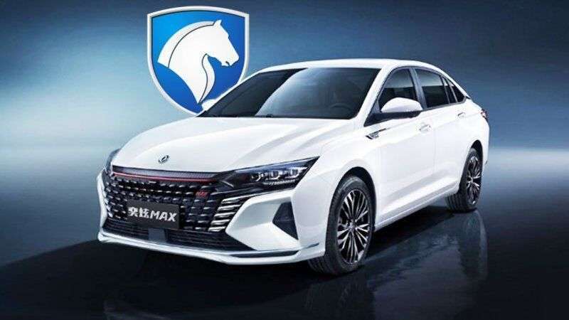 1698190862 حراج خودروی خودران ایران خودرو در سامانه یکپارچه