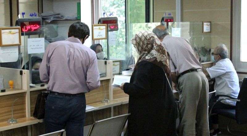 1698932234 خبر خوش برای بازنشستگان متقاضی وام