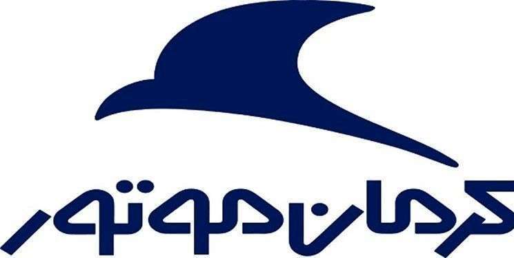 1699005118 فروش اقساطی کرمان موتور جک S3 با اقساط 30 ماهه