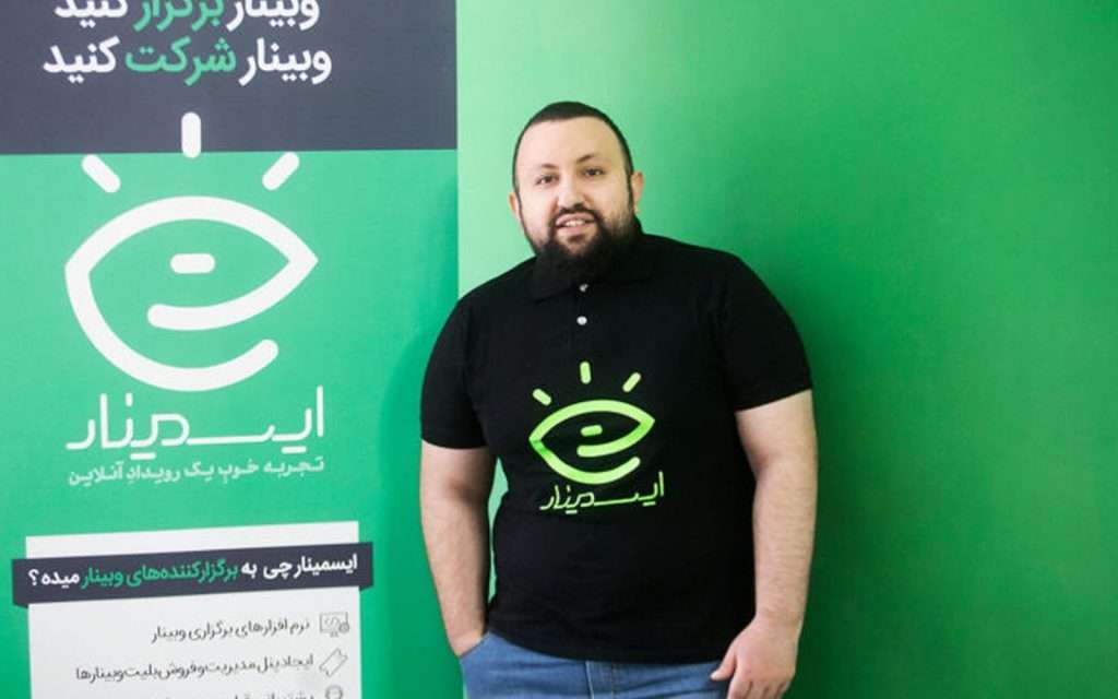 1699170283 آمار کاربران ایسمینار از مرز یک میلیون کاربر گذشت؛ به‌جستوجو