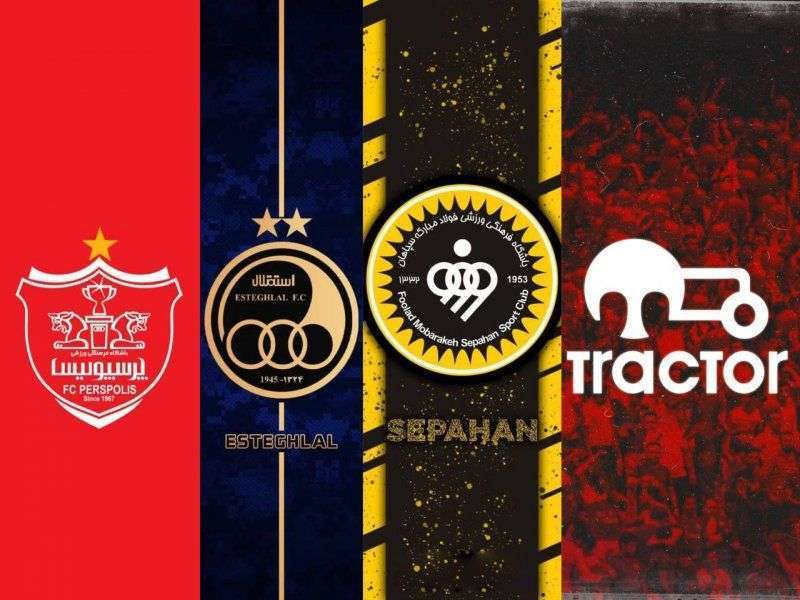 1699832141 نظرسنجی بزرگ افتاب وطن برای انتخاب ال‌ کلاسیک وی ایران