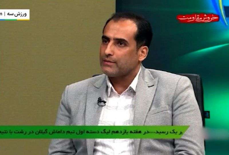 1699886488 نادرست می بود من به این مملکت خدمت کرده‌ام