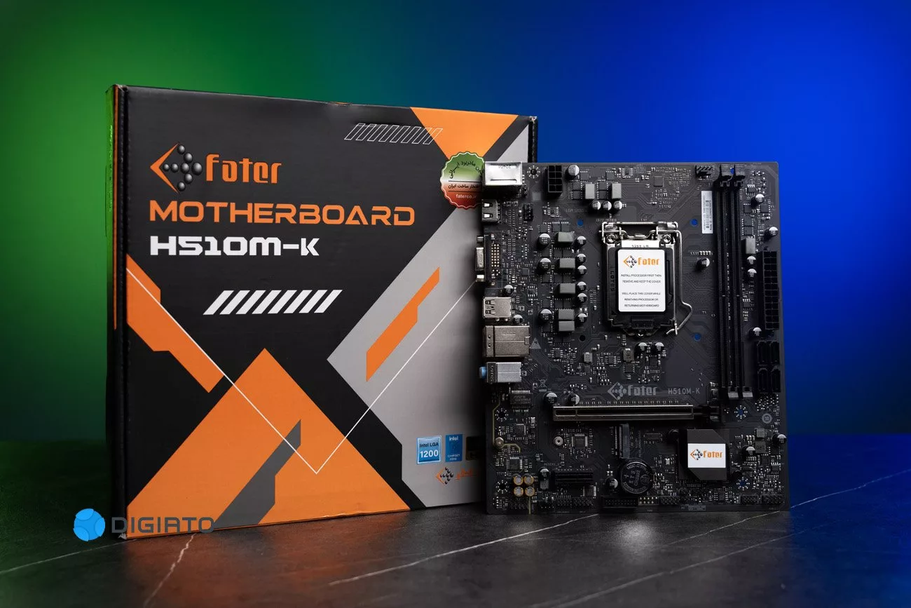 معارفه چهار مادربرد ایرانی فاطر با قیمت اقتصادی 43 1700679267 283 معارفه چهار مادربرد ایرانی فاطر با قیمت اقتصادی.webp