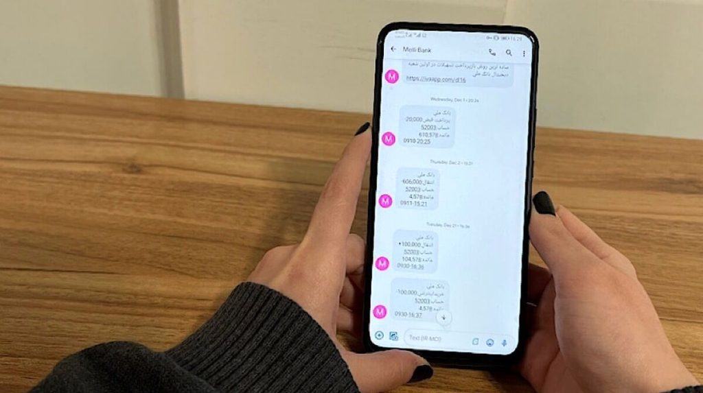 1700786695 هشدار به کاربران موبایل ۶ پیامکی که هیچ زمان