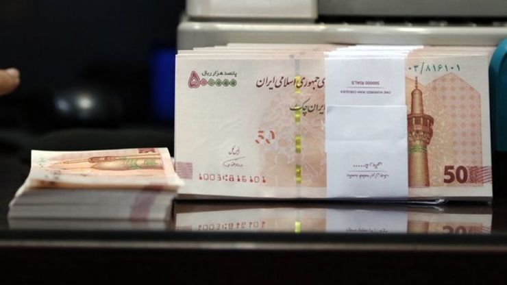 وام فوری