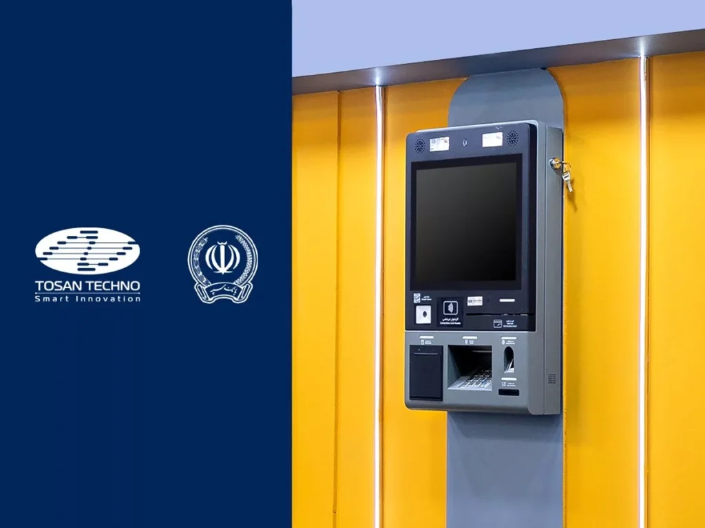 توسن تکنو برنده مناقصه خرید هزار پایانه بانکی غیرنقدی بانک.webp