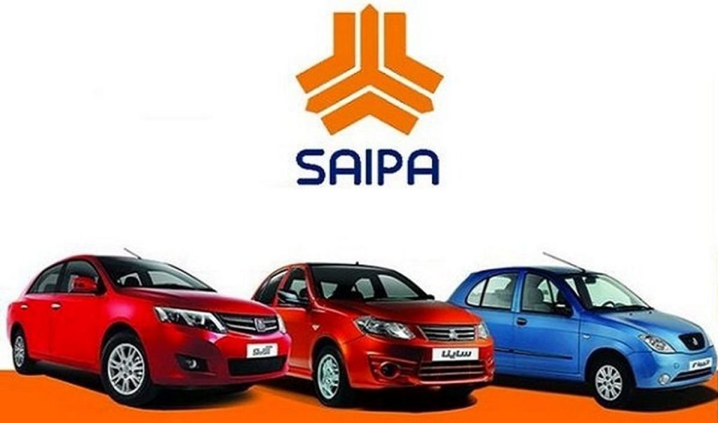 مطرح فروش سریع سایپا بدون قرعه کشی