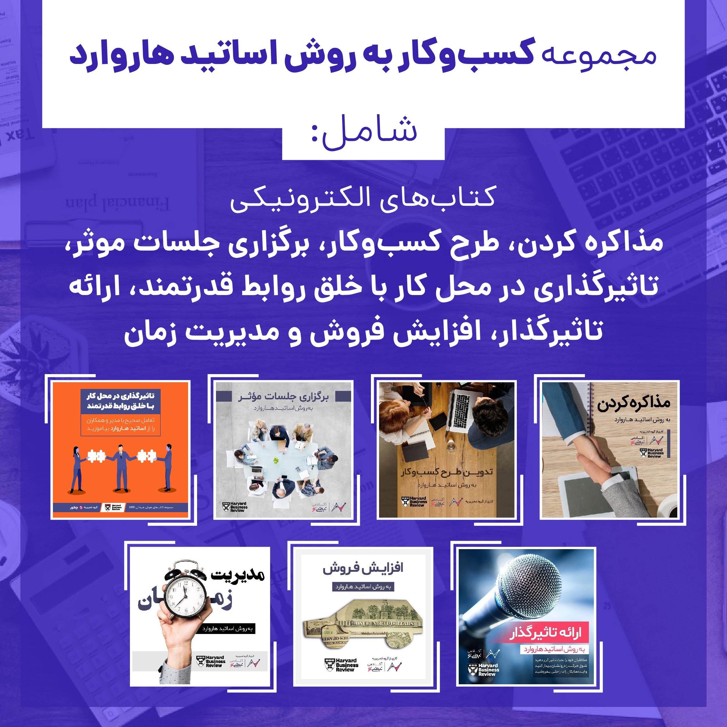 1701544291 182 بلاگر چیست؛ تفاوت آن با ولاگر، واینر و اینفوئنسر
