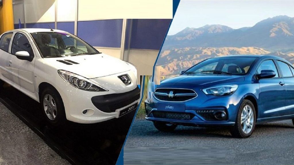 1701926119 قیمت انواع خودروهای ایرانی در بازار آزاد