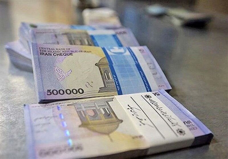 یارانه معیشتی