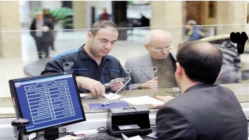 1702130626 شرایط دریافت وام 300 میلیونی برای یارانه بگیران