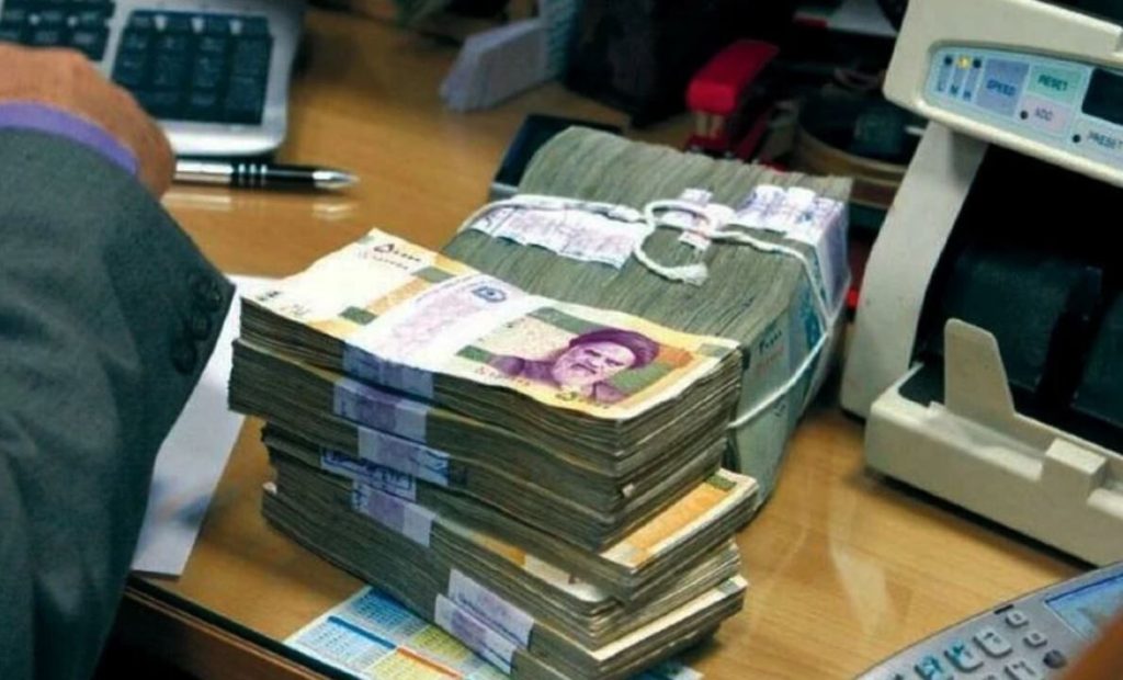 1702659740 خبر مهم برای متقاضیان وام بدون منفعت