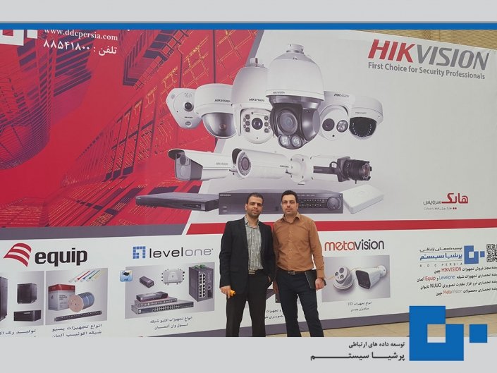 معارفه 5 نمایندگی مهم شرکت هایک ویژن در خاورمیانه 4 1702885795 473 معارفه 5 نمایندگی مهم شرکت هایک ویژن در خاورمیانه