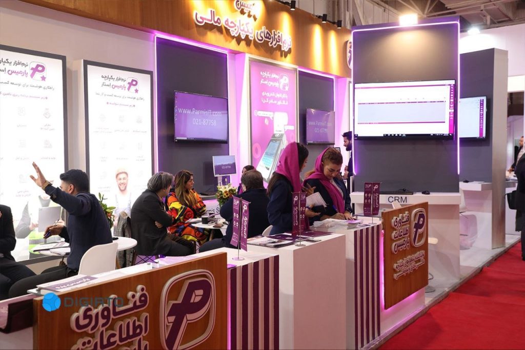 1703552726 گزارش ویدئویی دیجیاتو از وجود گروه پارمیس در نمایشگاه تلکام