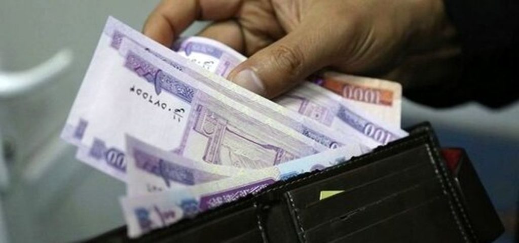 1703652916 سریع مبلغ عیدی کارگران و کارمندان در سال۱۴۰۳ اظهار