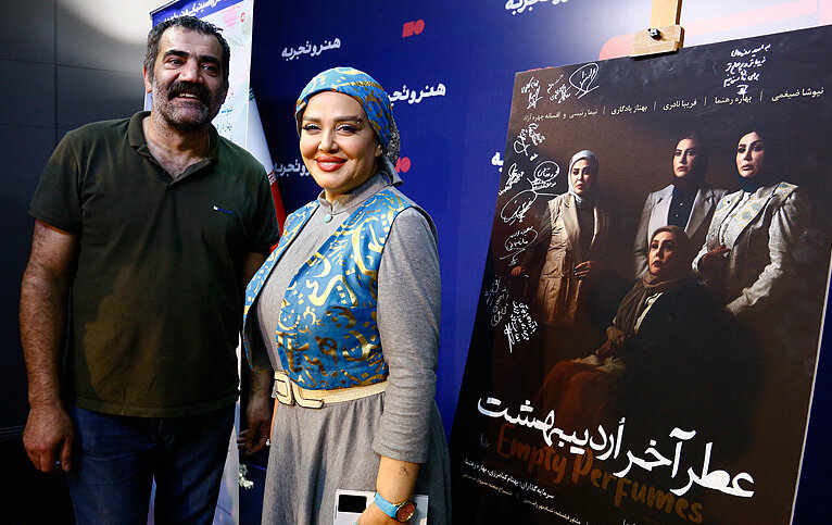 حرمت پیشکسوتان درحال از بین رفتن است