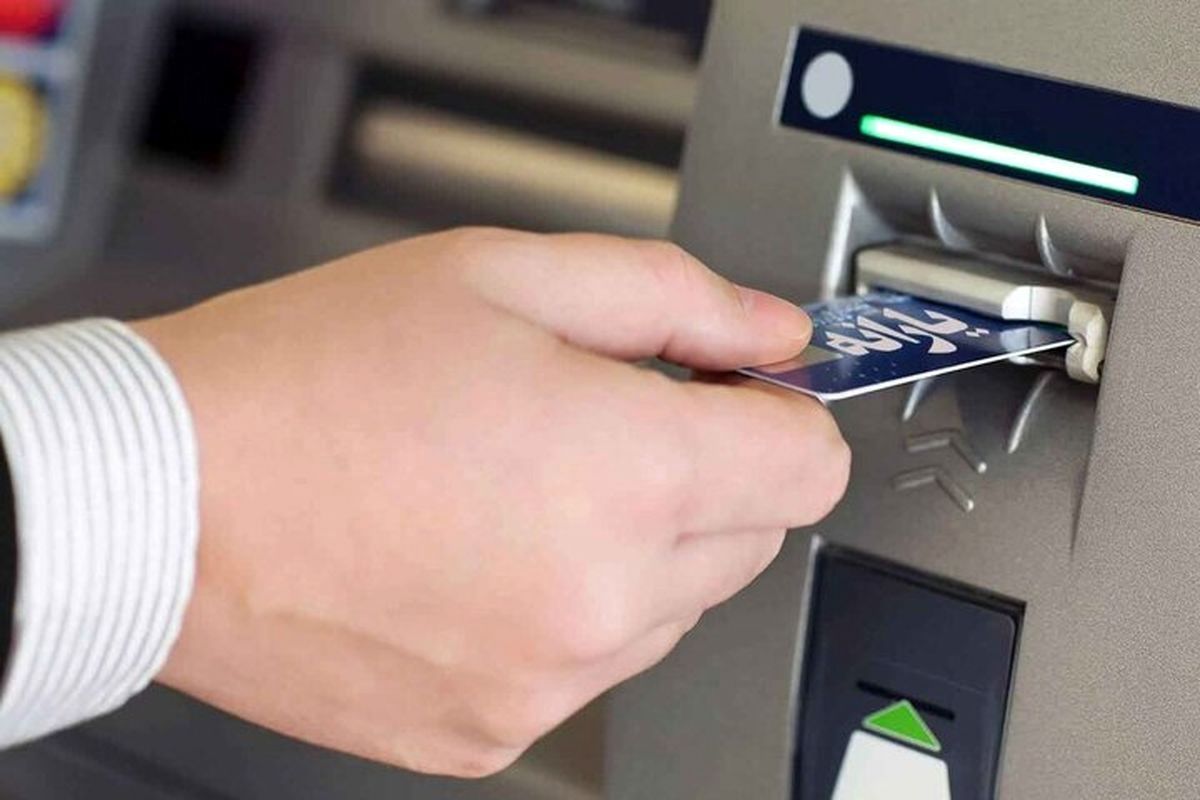 واریز یارانه معیشتی زمستانه دولت از دوشنبه 6 یارانه معیشتی