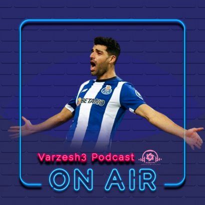 1704091263 بازدید قرعه‌کشی مرحله یک هشتم لیگ قهرمانان تکه 2