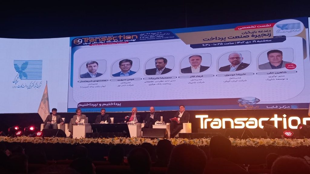 1704806046 بهترین فضا برای نوآوری جایی است که بتوان در آن