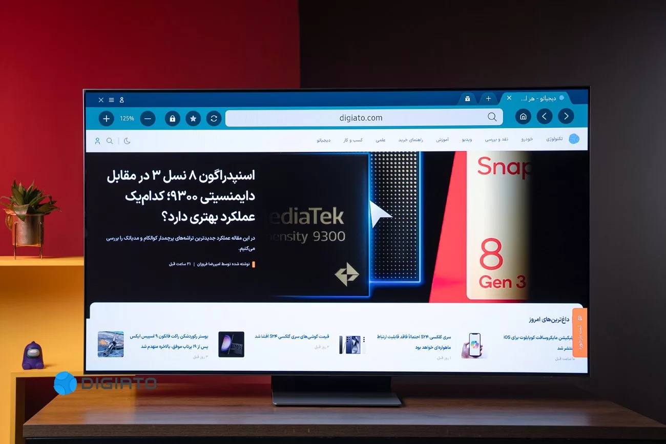 بازدید تلویزیون اولد سامسونگ S95B؛ قابی از کیفیت 23 بررسی تلویزیون اولد سامسونگ S95B