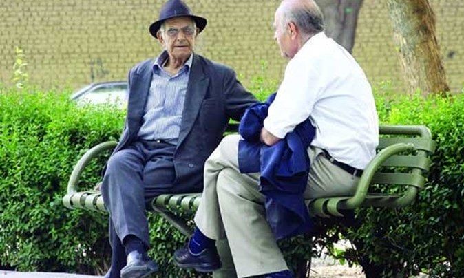 1705439305 خبر تازه درمورد واریز عیدی بازنشستگان و مستمری بگیران