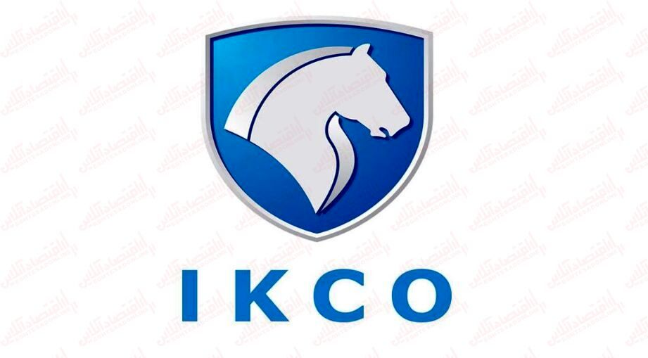 1705555278 سریع ؛ عیدانه ایران ماشین برای 22 بهمن