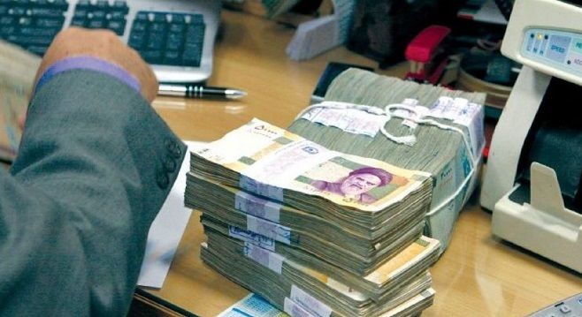 1705861147 صفر تا صد دریافت وام سریع 300 هزارتومانی