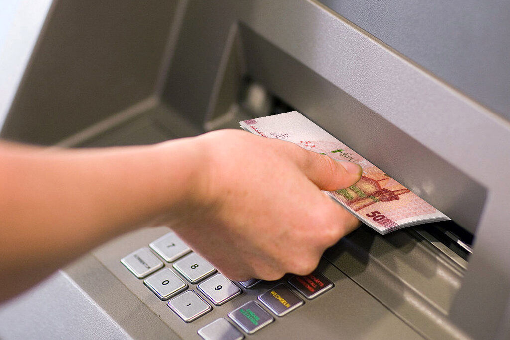 1706413411 نحوه اعتراض به دهک بندی یارانه نقدی سریع و سریع