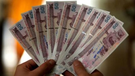 یارانه نقدی