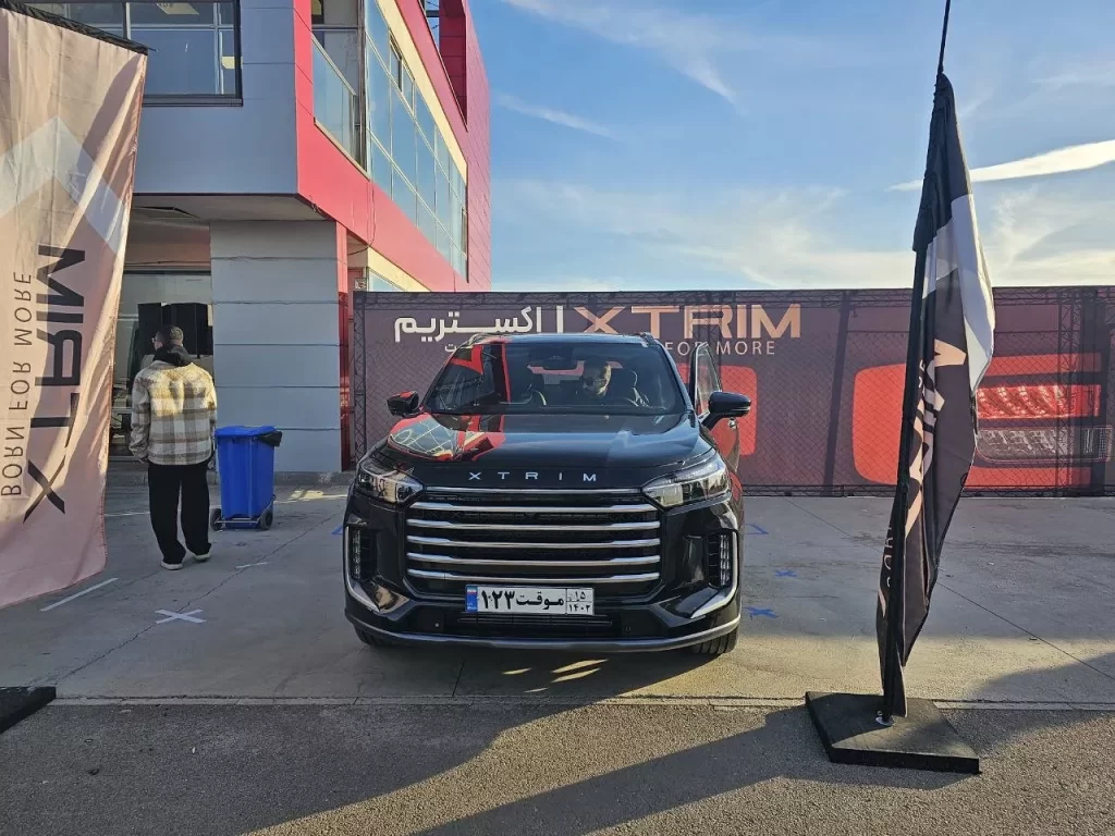 مصوبه شورای رقابت در خصوص قیمت خودروهای مونتاژی باطل شد.webp