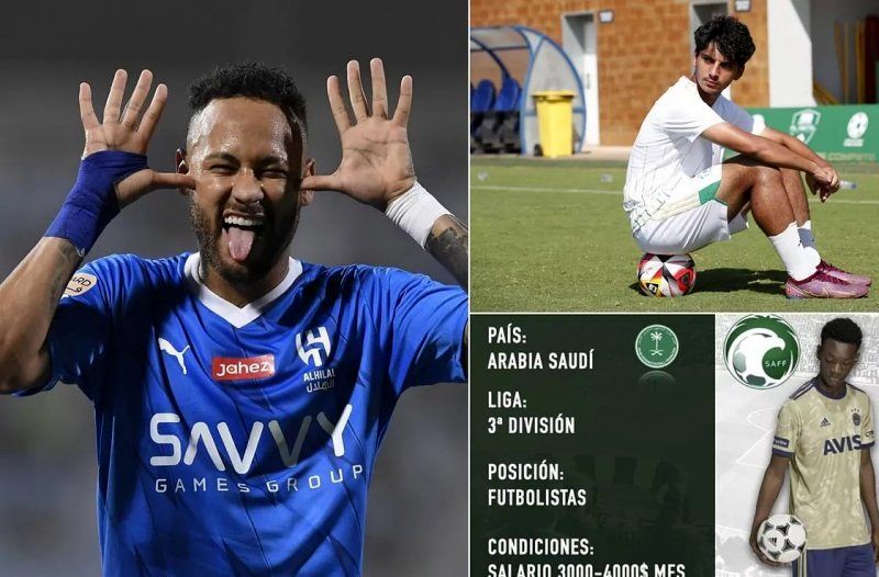 نظر جنون‌آمیز سعودی 2750 میلیون در سال