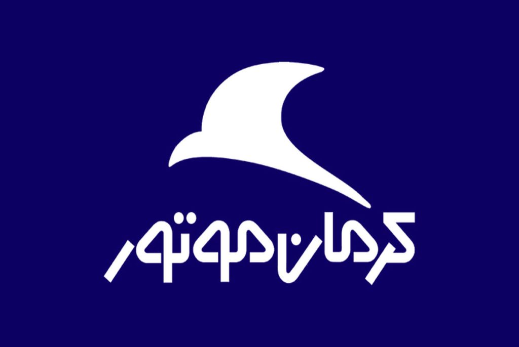 1707129081 حراج فجرانه کرمان موتور را از دست ندهید بدون