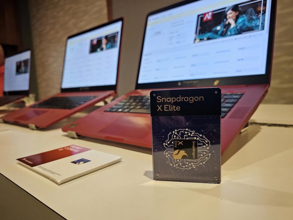 1707261983 پردازنده اسنپدراگون ایکس الیت همزمان با نسخه بعدی ویندوز اراعه