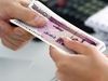 فوری؛ واریز یارانه معیشتی ۲/۴۰۲/۴۰۰تومانی بحساب این خانوارها ازهمین الان | واریز یارانه معیشتی دهه فجر برای دهک های 1 تا 7