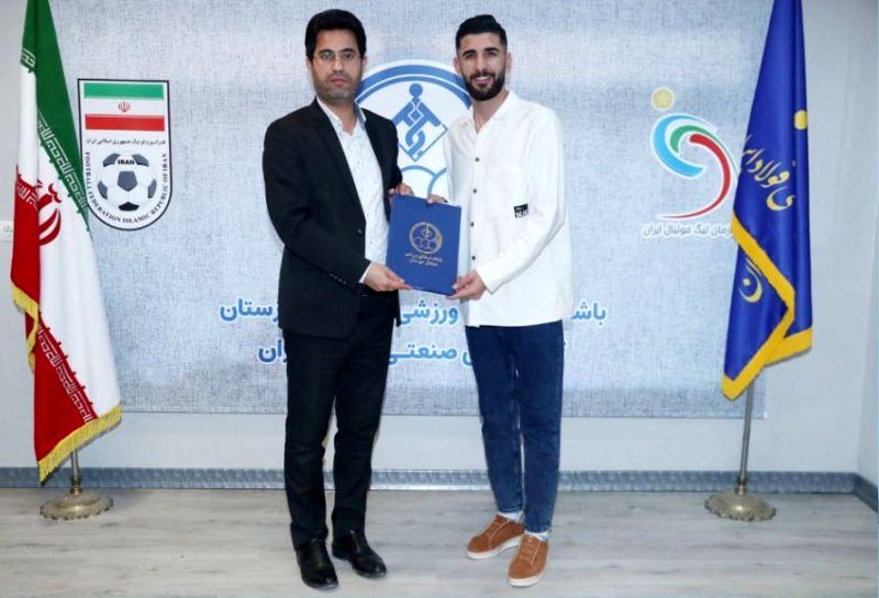 1708197077 قاتل السد در استقلال خوزستان